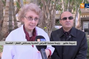 صحة/ مستشفى القطار خصص 3 مصالح لإستقبال الحالات المشتبه فيها بفيروس كورونا