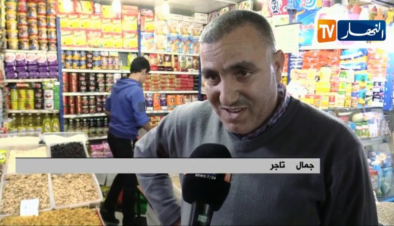 تجارة: الكاجو بـ 3500 دج واللوز بـ 2000 دج.. أسعار المكسرات تبلغ مستويات قياسية