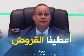 بوعزقي: “أكثر من 13 ألف فلاح إستفادوا من القروض”