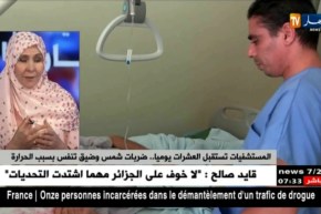 المستشفيات تستقبل العشرات يوميا ..ضربات شمس و ضيق تنفس بسبب الحرارة