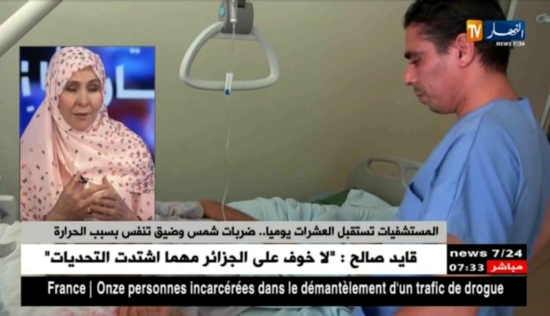 المستشفيات تستقبل العشرات يوميا ..ضربات شمس و ضيق تنفس بسبب الحرارة