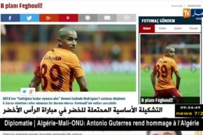 فيغولي يتلقى عرضا من الدوري الصيني وغلطة سراي يدرس إعارته