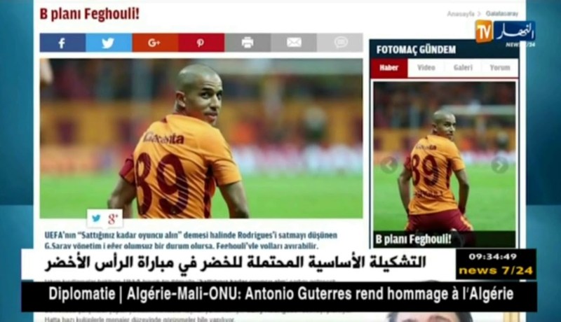 فيغولي يتلقى عرضا من الدوري الصيني وغلطة سراي يدرس إعارته