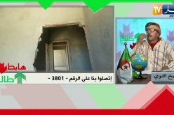 الشيخ النوي: مركب رياضي بعين وسارة عندوا 10 سنين وهو مدمر.. أين المسؤولين في البلاد ؟