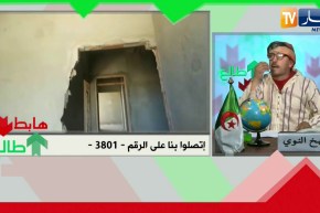 الشيخ النوي: مركب رياضي بعين وسارة عندوا 10 سنين وهو مدمر.. أين المسؤولين في البلاد ؟