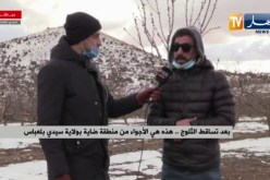 بعد تساقط الثلوج.. هذه هي الأجواء من منطقة ضاية بولاية سيدي بلعباس