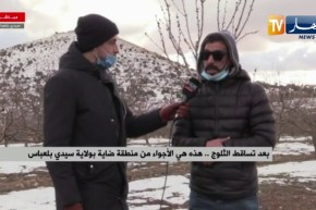 بعد تساقط الثلوج.. هذه هي الأجواء من منطقة ضاية بولاية سيدي بلعباس