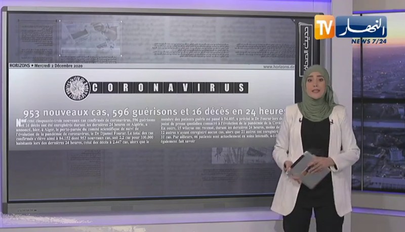 حديث الصحافة: 5 ملايين سنتيم منحة “كورونا” لعمّال التربية