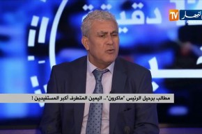 مطالب برحيل الرئيس “ماكرون”…اليمين المتطرف أكبر المستفيدين