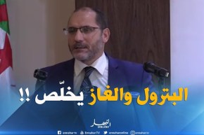 مقري : ” من كل 3 عمال جزائريين.. 2 منهم  تُدفع أجورهم بالبترول والغاز !! “