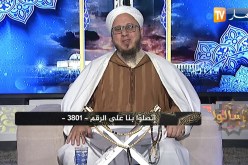 فاسألوا: حكم بقاء الإرث دون قسمة ليستفيد منه بعض الورثة ؟