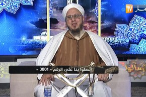 فاسألوا: حكم بقاء الإرث دون قسمة ليستفيد منه بعض الورثة ؟