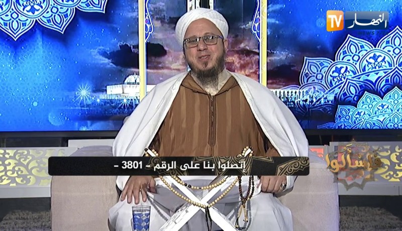 فاسألوا: حكم بقاء الإرث دون قسمة ليستفيد منه بعض الورثة ؟