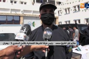 وهران: تفكيك جماعة أشرار متورطة في قضية سرقة وإسترجاع مجوهرات نفسية