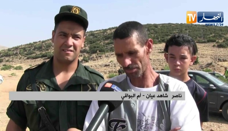 أم البواقي: العثور على جثة خمسيني ميتا بعد فقدانه بجبل الفرطاس