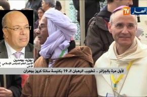 المجلس الإسلامي الأعلى: “تطويب رهبان تيبحيرين..حدث يجسد قيم المصالحة الوطنية تطبيقيا”