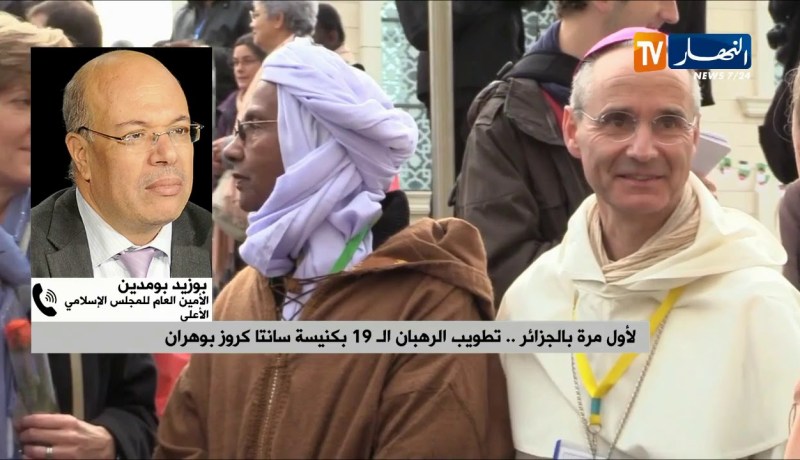 المجلس الإسلامي الأعلى: “تطويب رهبان تيبحيرين..حدث يجسد قيم المصالحة الوطنية تطبيقيا”