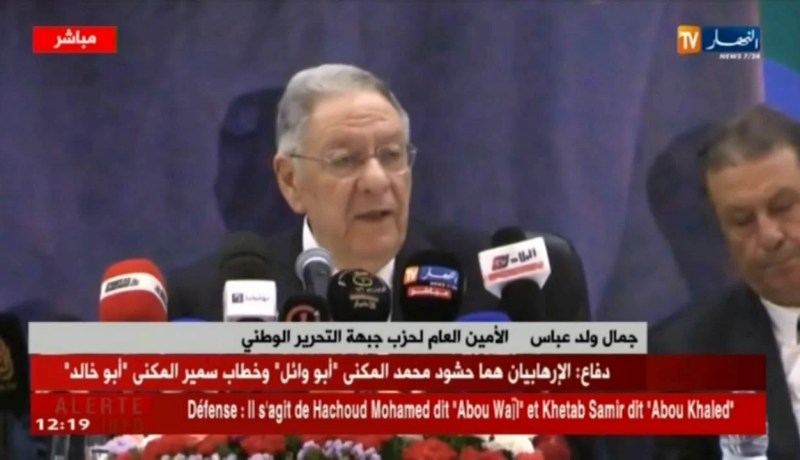 ولد عباس: 700 ألف مناضل في الأفلان يطالبون الرئيس بوتفليقة بمواصلة المشوار