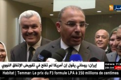 برلمان: وزير النقل والأشغال العمومية يجتمع بلجنة المالية