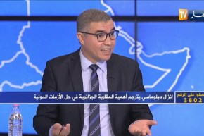 فيصل مقدم: المسار الدبلوماسي الذي نحن عليه اليوم هو إمتداد لرسم السياسة الخارجية