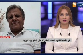 في انتظار اللقاح.. السلك الطبي لا يزال يكافح وباء كورونا