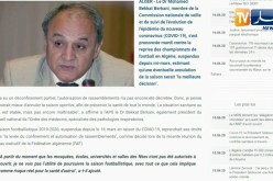بقاط بركاني: إلغاء الموسم الكروي أفضل قرار