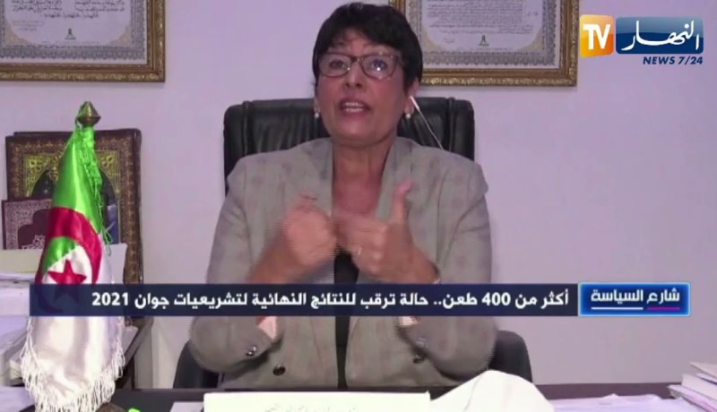 زهية بن عروس: لدينا ثقة في العدالة الجزائرية وكل من زور وأراد ضرب وإفشال العملية الإنتخابية سيعاقب