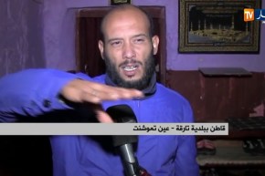 عين تموشنت: مياه الأمطار تغمر العديد من البيوت ببلدية تارقة وتشرد العائلات