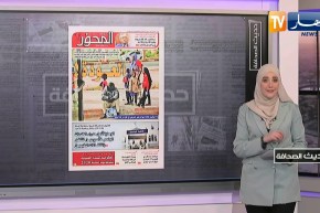 breakfast النهار من الوادي مع الشاف جعفر بن امبارك لتحضير خبزة الملة