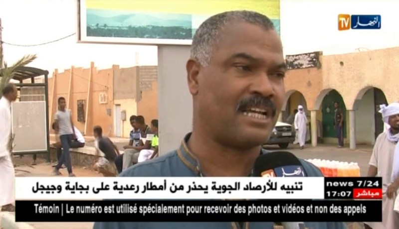 بشار: نقص المرافق العمومية يثقل كاهل سكان البلديات الجنوبية