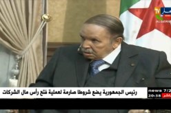 رئاسة: الرئيس بوتفليقة يستقبل الوزير الأول المالي