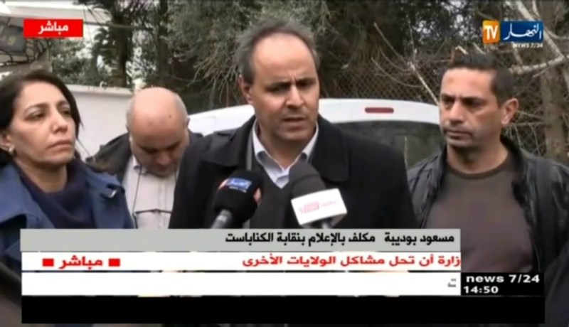 نقابة الكنلباست: وزارة التربية إعترفت بوجود مشاكل في مديرية التربية لولاية بجاية