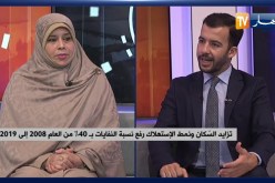 الوكالة الوطنية للنفايات  تسجيل 13.1  مليون طن من النفايات المنزلية في العام