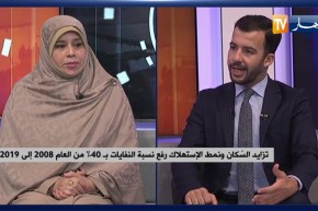 الوكالة الوطنية للنفايات  تسجيل 13.1  مليون طن من النفايات المنزلية في العام