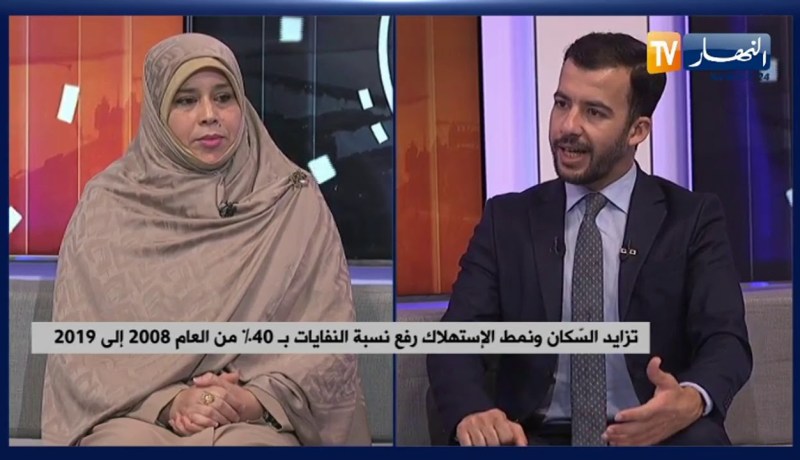 الوكالة الوطنية للنفايات  تسجيل 13.1  مليون طن من النفايات المنزلية في العام