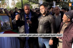 البليدة/ الناحية العسكرية الأولى تستقبل تعازي المواطنين