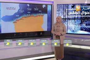 رياح قوية بسرعة تتعدى 50كلم وعلو أمواج يصل إلى 3 أمتارعلى هذه السواحل.. أحوال الطقس ليوم 18/01/2021