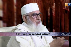 فيض الروح: “من صفات المؤمنين…خلق العفو والصفح”