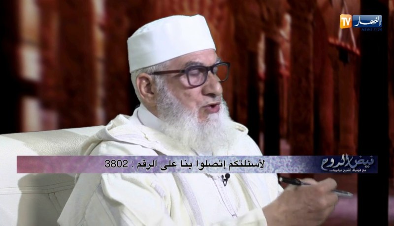 فيض الروح: “من صفات المؤمنين…خلق العفو والصفح”