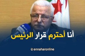 بن مرادي/ “أنا أحترم قرار الرئيس بإنهاء مهامي..وأتمنى التوفيق للوزير الجديد”