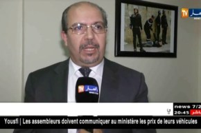 محمد عيسى: تكلفة حج 2018 لن ترتفع عن سعر 52 مليون سنتيم