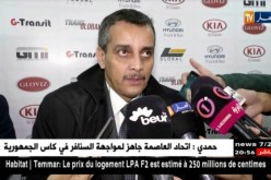 إتفاقية شراكة بين GLOBAL GROUPE والمجمع الكوري HMC لتركيب الشاحنات والحافلات