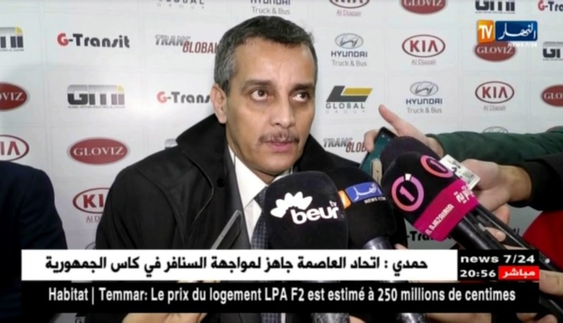 إتفاقية شراكة بين GLOBAL GROUPE والمجمع الكوري HMC لتركيب الشاحنات والحافلات