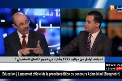 مؤرخ/ المجاهد الراحل “بن عودة” من مواليد 1925 و شارك في هجوم الشمال القسنطيني !