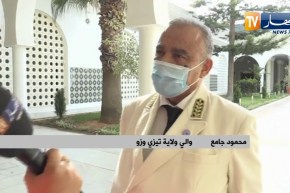 والي  تيزي وزو: كل البلديات ورؤساء الدوائر يعملون بجد وكل مناطق الظل ستستفيد من الخدمات التي تنقصها