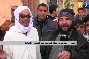 الأغواط : النهار تعود لزيارة عائلة المرحوم “عبد الهادي” المتوفي بعد سنوات من المعاناة