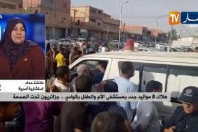 إستشارية أسرية: “إهمال بمستوى عالي وأجهزة طبية منتهية الصلاحية..أسباب أساسية في نشوب هذا الحريق”