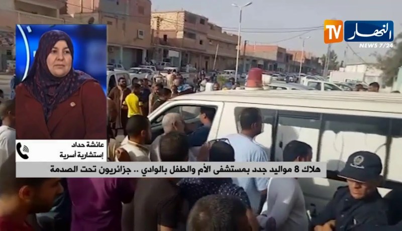 إستشارية أسرية: “إهمال بمستوى عالي وأجهزة طبية منتهية الصلاحية..أسباب أساسية في نشوب هذا الحريق”