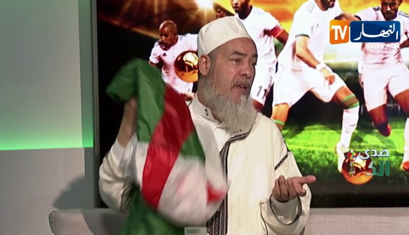 الشيخ شمس الدين: كرة القدم تصلح ما أفسدته السياسة بتلاحم الشعوب العربية وتشجيعها للخضر