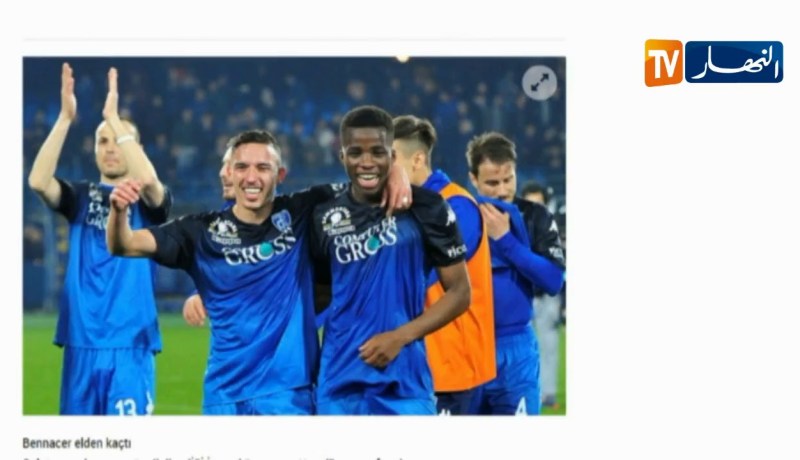 مدرب غلطة سراي يطلب إستقدام بن ناصر في حال رحيل فيغولي إلى شالك